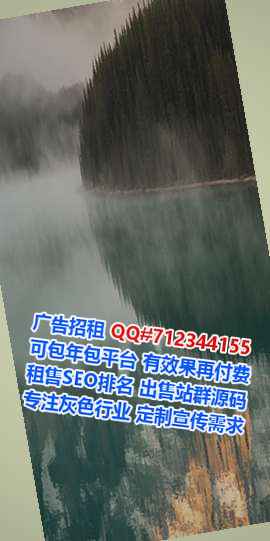 铁西供卵认证事务所